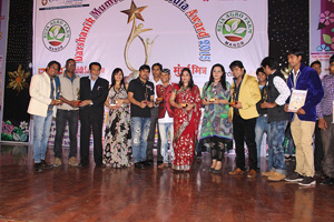 AWARD1111