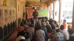 Screenshot_2015-01-24-13-28-45