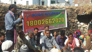 Screenshot_2015-01-24-14-19-56