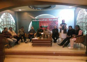 bjp1