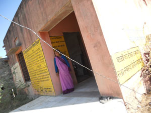 आ.बा.केन्द्र पर षौचालय के लिए का रिक्त पडा स्थान