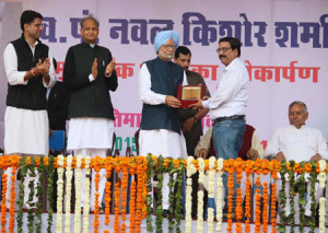 MANMOHAN SINGH AJMER