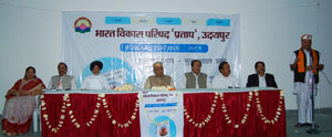 Pratap 1