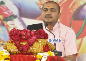 Sant Ramprasad Maharaj