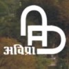 ada logo