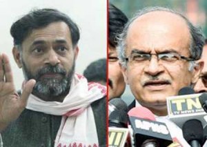 prashant-yogendra-