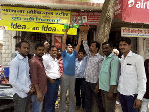 IMG-20150403-WA0065