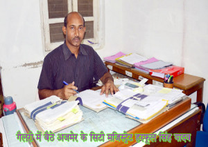 har fool yadav