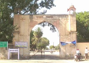 vanasthali