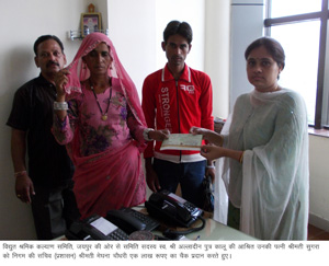 Cheque distribution 11-5-15