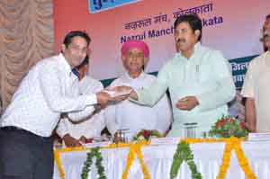PROAJM Photo 5 Dt. 09 May 2015