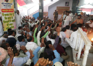 rajgarh