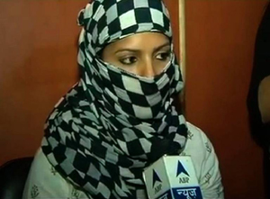 vishwas girl