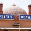 beawar 1