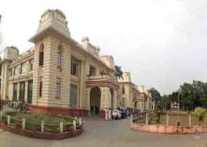 bihar vidhansabha