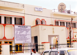 zila parishad