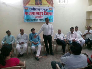 IMG-20150714-WA0026