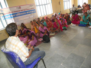 Trainig bandanwara