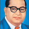 ambedkar