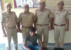 पीसांगन