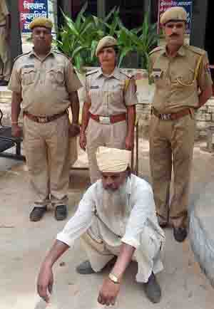 श्रीनगर