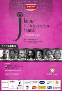JPS 1