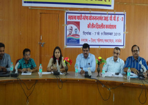Zp ajmer 07.09 (1)