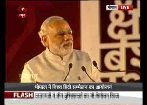 modi