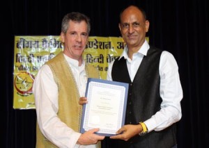 pankaj subeer1