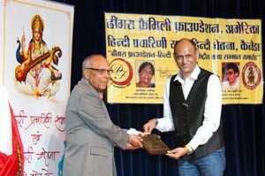 pankaj subeer3