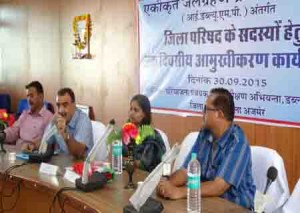Zp ajmer 30-09-15