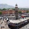 ajmer logo 1