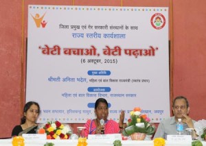 rajesh pro