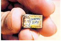 पौने एक इंच की भक्तामर स्रोत