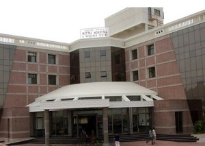 mittal hospital