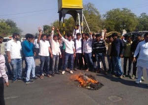 nsui