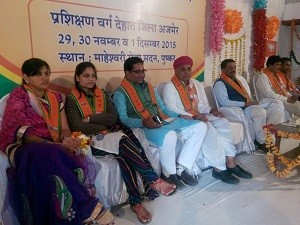 BJP (4)
