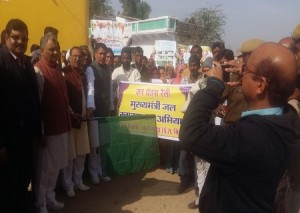 PROAJM Photo (1) Dt. 19 Dec 2015