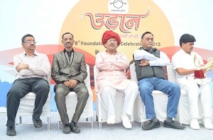 PROAJM Photo (2) Dt. 11 Dec 2015