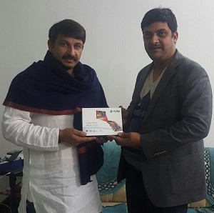 avika mobile launch manoj tiwari