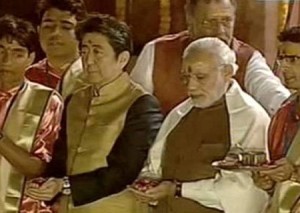 modi-aabe