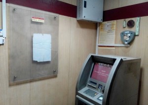 IMG-20160117-WA0012