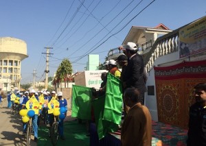 PROAJM Photo (1) Dt. 16 Jan 2016