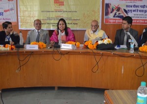 PROAJM Photo (1) Dt. 23 jan 2016