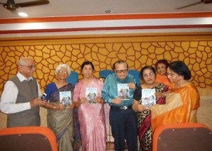18. Vimochan-Apne hi Ghar mein