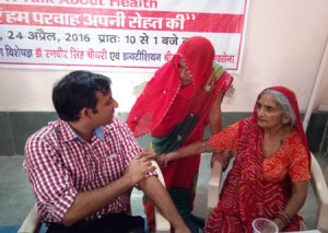 MHRC & Sen. Citizen (22)