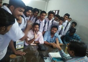 nsui