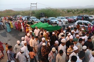 Baba Urs-2