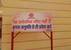 IMG-20160505-WA0005