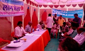 IMG_20160510_120838